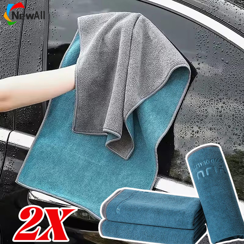 ผ้าขนหนูรายละเอียดรถยนต์ระดับพรีเมียม 2 ชิ้น | ทําความสะอาดพื้นผิวปลอดรอยขีดข่วนที่ดูดซับเป็นพิเศษสําหรับรถยนต์/เครื่องใช้ไฟฟ้า, ผ้าไมโครไฟเบอร์สําหรับแว็กซ์/ขัดเงา