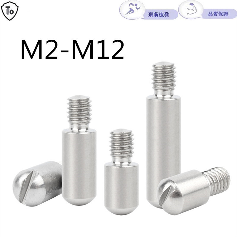 304 สแตนเลส GB831 แบน Slotted ภายนอกเกลียวทรงกระบอก Pin M2-M12 Headless Step สกรูเพลา Pin เล็บ M2-M12