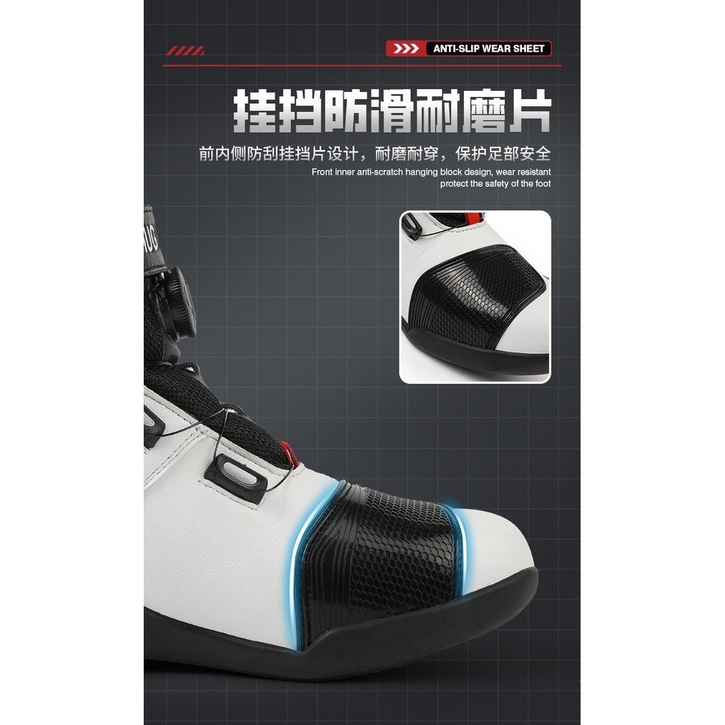 Fast Shipping Motorcycle Boots for Men and Women, Outdoor Riding Non-Slip Winter Sports Shoes, Bicycle Mountain Racing Road Speed Autumn0HQX V4BH - รูปที่ 6