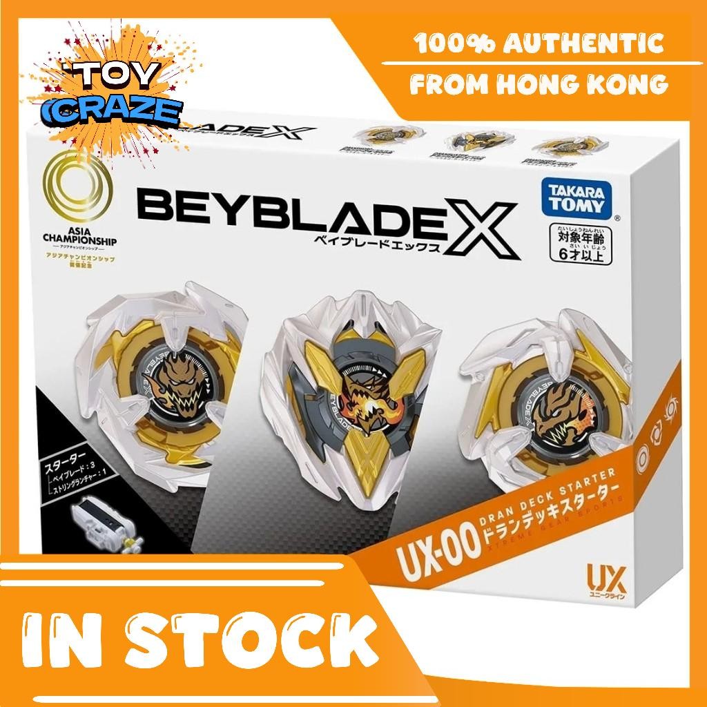 [ของแท้] Takara Tomy Beyblade X เบย์เบลด x Booster UX-00 Dran Deck Starter Set (จำนวนจำกัด)