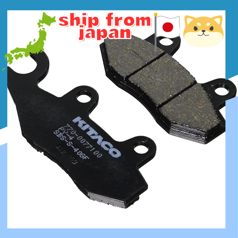 KITACO Non-Fade Disk Pad (PY-4) for TZR50/TZR50R/TZM50R 770-0077100