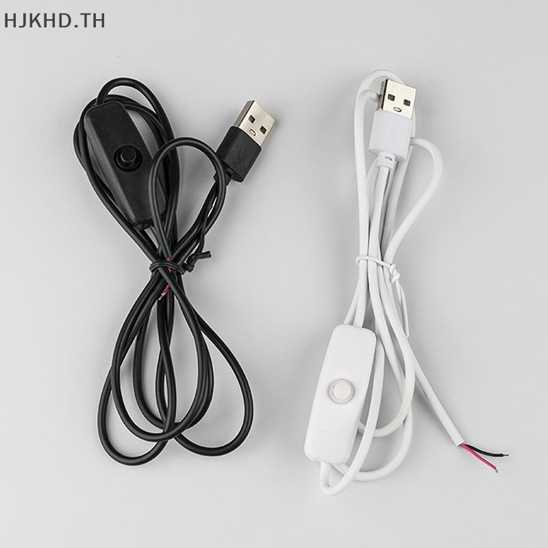 [ดีกว่า] สายไฟ 5V 1M/1.5M USB ชาย 2 สายเชื่อมต่อ 501 ปุ่ม ON OFF 2A สําหรับหลอดไฟ LED Strip [สวย]