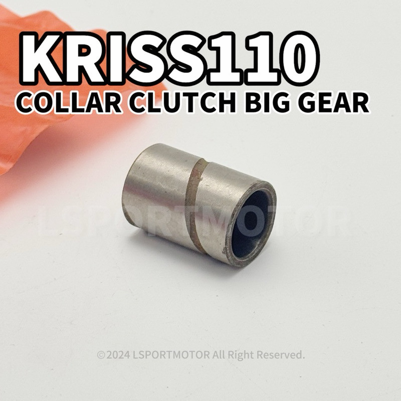 MODENAS KRISS110 COLLAR, CLUTCH BIG GEAR 92143-1663 KRISS 110 K110 K 110