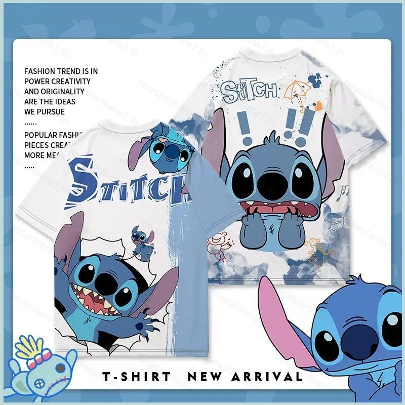 NS1 Stitch คอสเพลย์ผ้าการ์ตูน 3D เสื้อยืดฤดูร้อนสําหรับเด็กผู้ใหญ่อะนิเมะแขนสั้น SN1