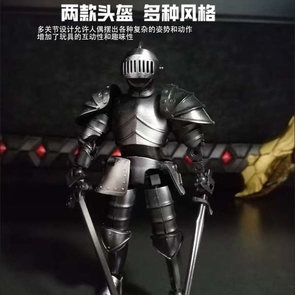 Armor Knight Hand-Made Joint Action Figure ประกอบ Mecha รุ่น Knight Knight Known Chuang Mecha Buildi