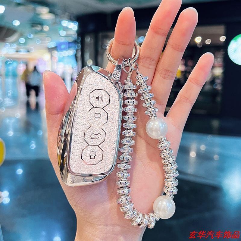 กระเป๋าใส่กุญแจรถยนต์ Haval H6 PHEV H6 HEV รุ่นที่ 4 ปี 2025 GWM Haval H6 Jolion H6 PHEV HEV รุ่นที่