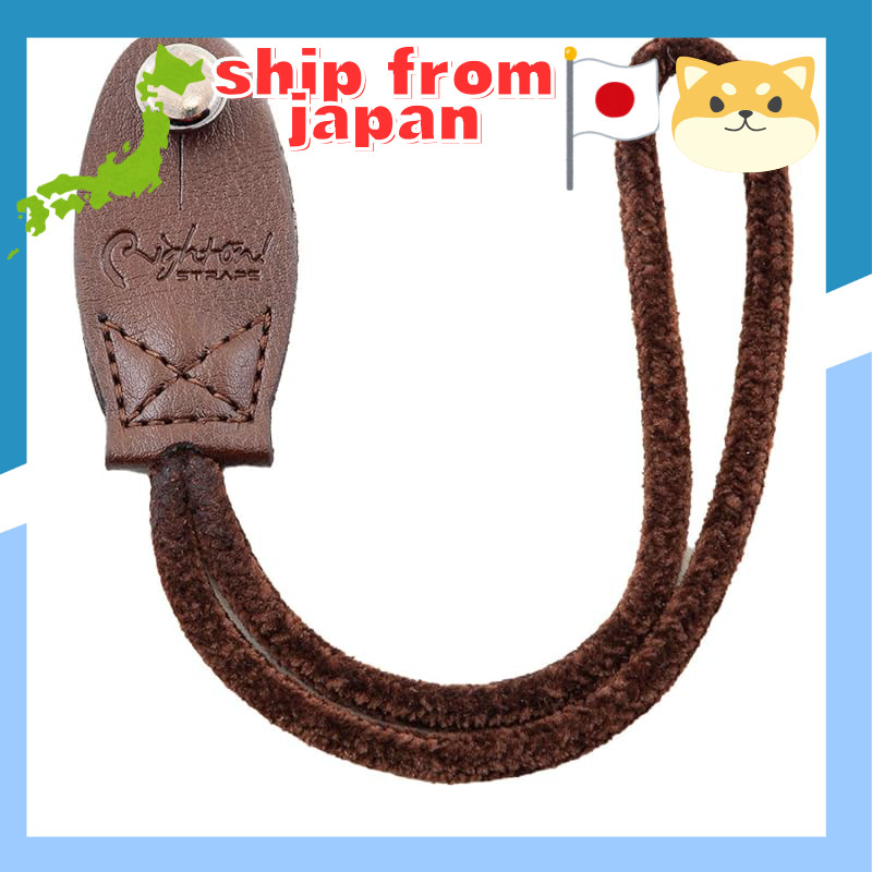RightOn! Acoustic Guitar Neck Strap - Link Pro Brown