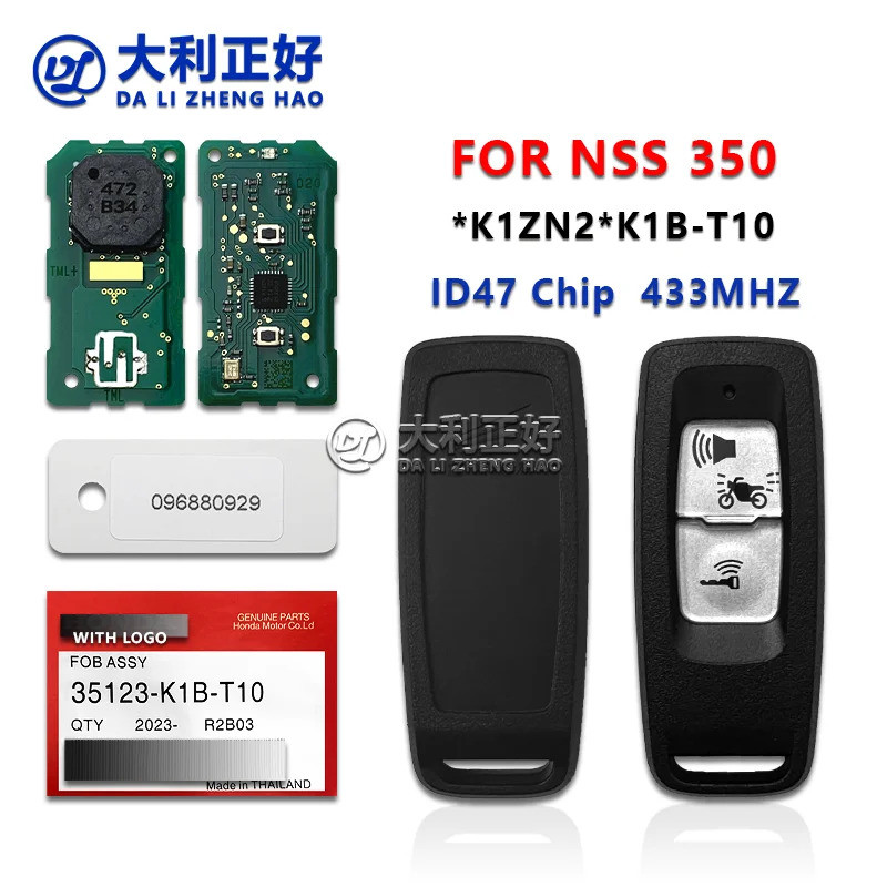 สําหรับรถจักรยานยนต์ฮอนด้า K1Z/K1Y รถ FORZA NSS350 ระยะไกล 35111-K1Z-U11-M1 ชิป ID47 433.92Mhz รถจัก