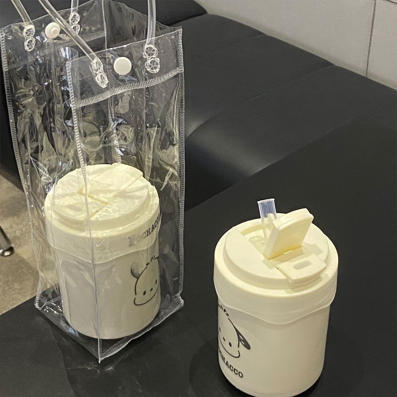 Shop Pacha Dog Double Drinking Cupถ้วยพลาสติกถ้วยกาแฟถ้วยดื่มคู่Handy Cup Ins High-value Simple Stra