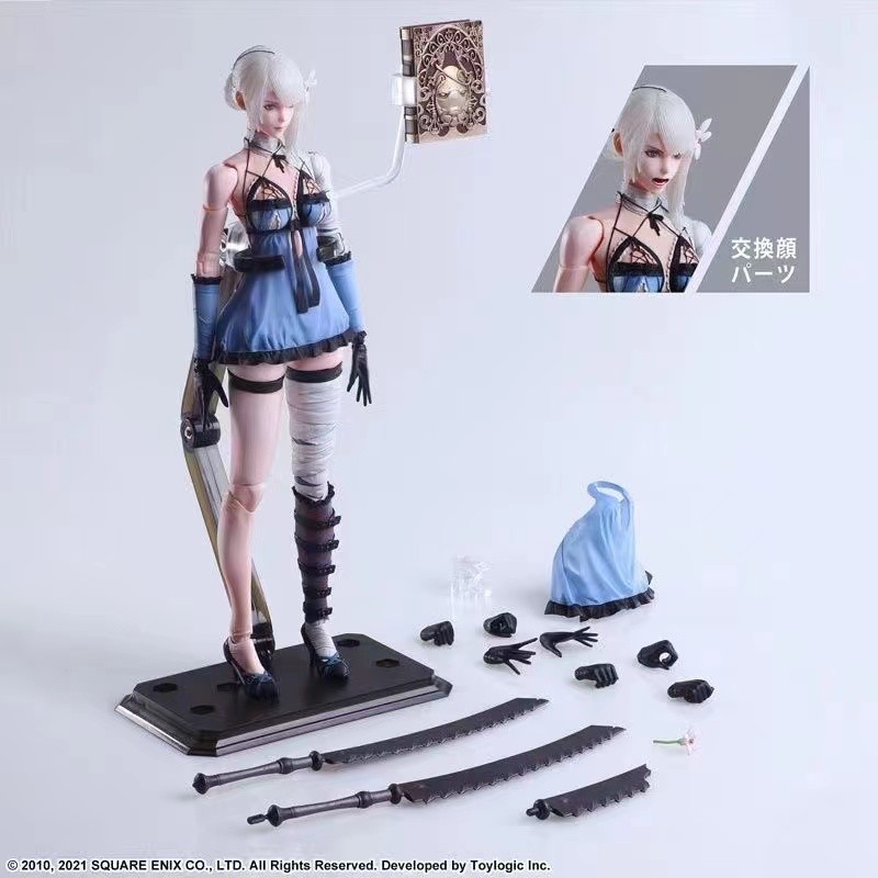 In Stock Genuine Square Enix Play Arts Kai NieR Replicant Kaine Action Figure (Loose, No Outer Box)