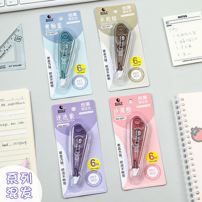 Type X Roll Correction 6M DS 1150