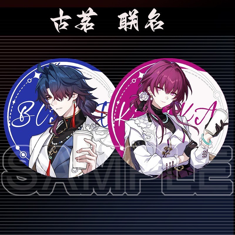 เกม Honkai Star Rail Kfaka Blade Badge ปุ่มเข็มกลัด Pins คอสเพลย์คอลเลกชันกระเป๋าตกแต่งของขวัญ