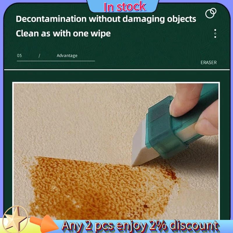 In-Resuable Stain Remover อุปกรณ์ทําความสะอาดยางยางลบก๊อกน้ําห้องครัว Limescale ยางลบ BathroomGlass 