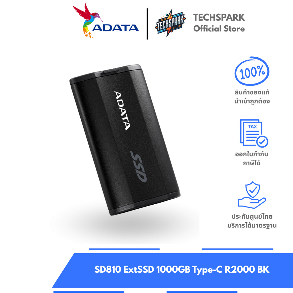 Adata SD810 ExtSSD 1000GB Type-C R2000 BK