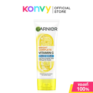 Garnier Bright Complete Vitamin C Face Scrub For All Skin Types 100ml การ์นิเย่ ไบรท์ คอมพลีท ไบรท์เทนนิ่ง สครับ.