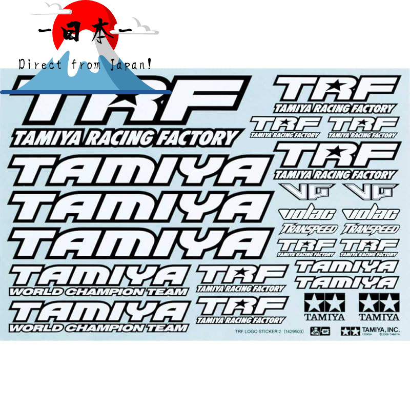 [Direct from Japan]
Tamiya TRF Series No. 64 TRF Sticker C 42164 White