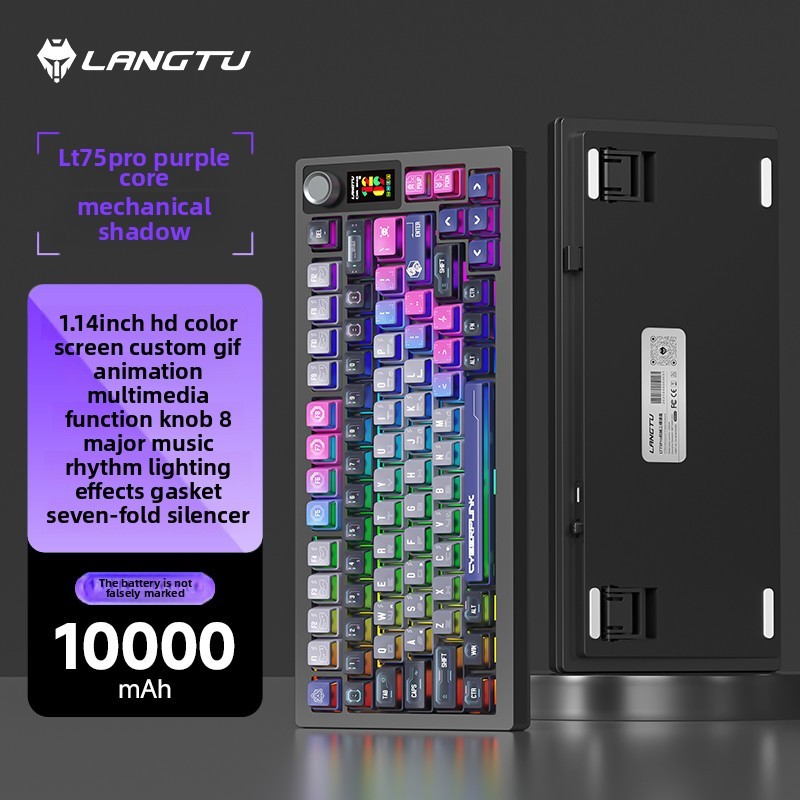 การจอง LANGTU LT75PRO คีย์บอร์ดเชิงกลไร้สาย Bluetooth 3 โหมด, แป้นพิมพ์ e-sports สํานักงานการปรับแต่