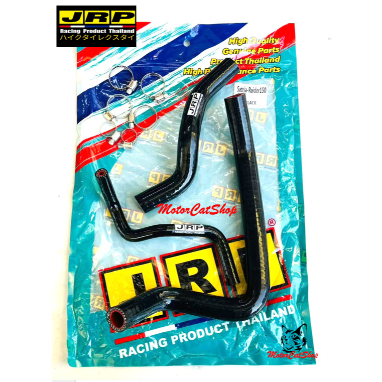 ท่อหล่อเย็น (JRP) 3 LAYER SUUKI Raider-Fi / Raider150 (สีดํา)