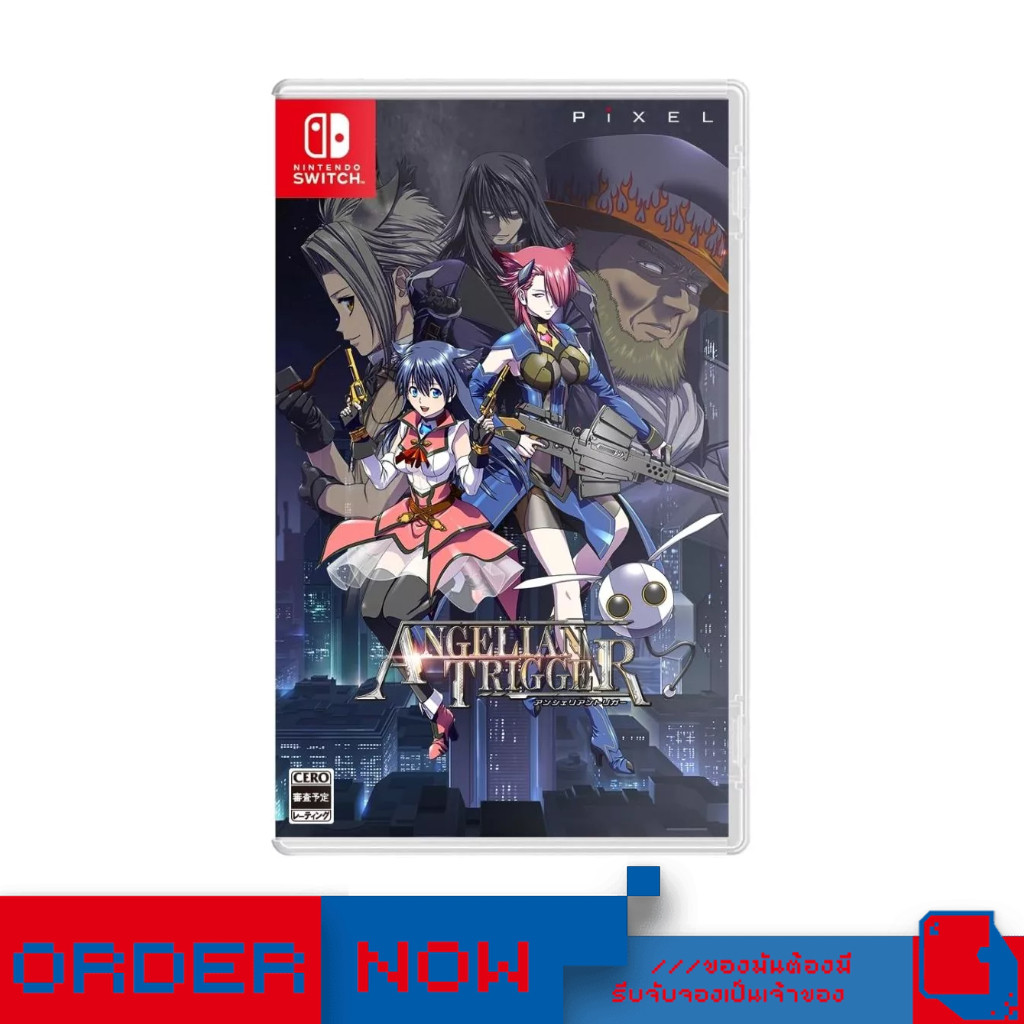Nintendo Switch™ NSW Angelian Trigger  | bY ClaSsIC GaME |