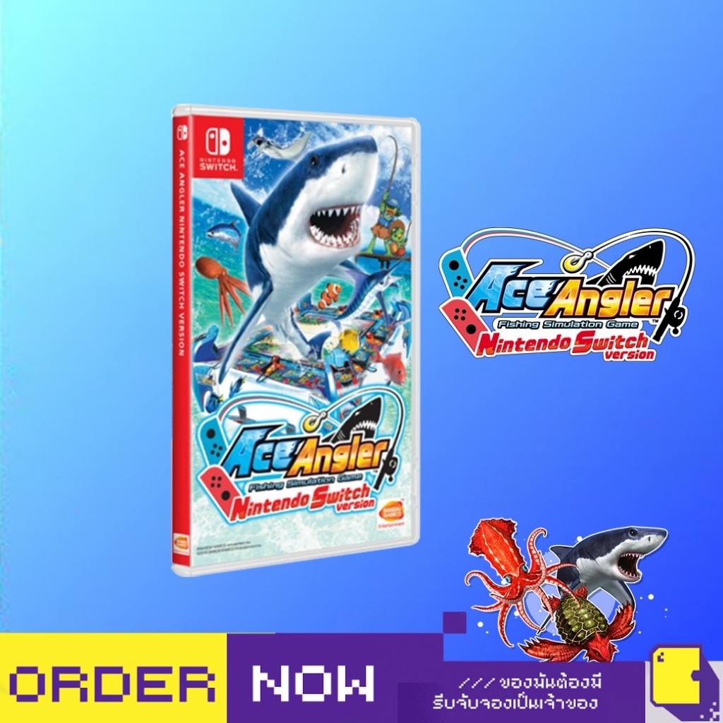 [+..••] NSW ACE ANGLER NINTENDO SWITCH VERSION (ENGLISH SUBS) (เกม Nintendo Switch™🎮)
