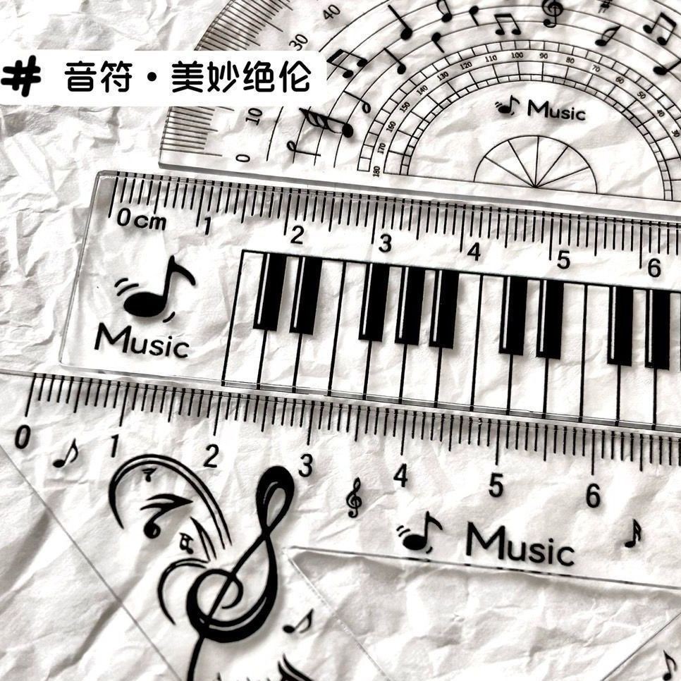 新款透明音符套尺直尺三角尺量角器高颜值亚克力测量学习文具学生New transparent note set ruler ruler triangle ruler measuring anglegnh