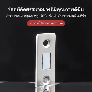 หนึ่งคู่แม่เหล็กประต แม่เหล็กติดบานประตู แม่เหล็ก แม่เหล็กแรงสูง Door magnet ไม่ต้องเจาะ แม่เหล็กตัวช่วยปิดประตูให้สนิดข