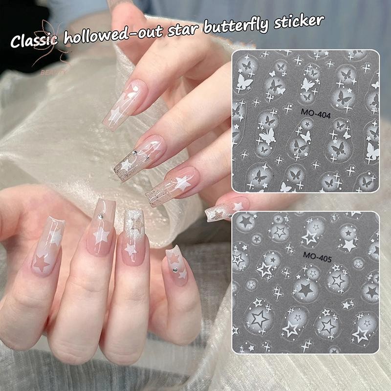 [maybeauty] Hollow Out ed Star สติ๊กเกอร์ติดเล็บผีเสื้อใสรูปดาวห้าแฉกสีขาวสวมสติ๊กเกอร์ติดเล็บตกแต่ง {TH}