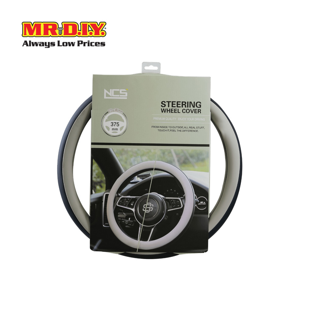 NCS ปลอกหนังหุ้มพวงมาลัยรถยนต์ รุ่น EC360G ขนาด 37.5 ซม.