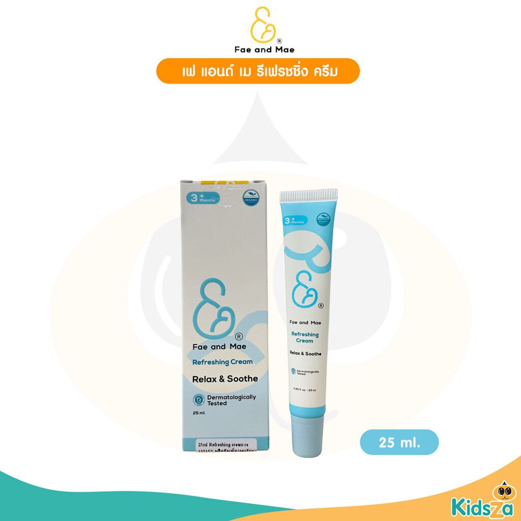 Fae and Mae Refreshing Cream รีเฟรชชิ่ง ครีม สำหรับเด็ก 25 ml.