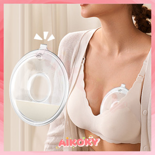 AIKOKY เก็บน้ํานม ของแท้ ซิลิโคนเก็บน้ำนมแบบพกพา รองน้ำนม ป้…