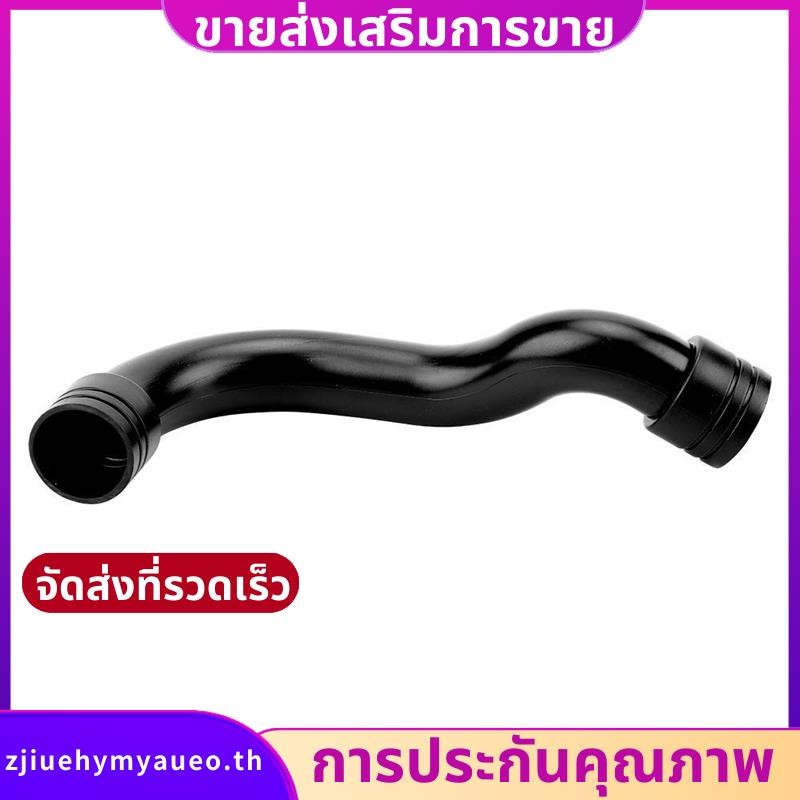 ซ่อมท่อไอดีรถยนต์ท่อขนาดเล็กสําหรับ Mercedes-Benz W172 W204 W212 2710901929 ก2710901629. Zjiuehymyaueoth