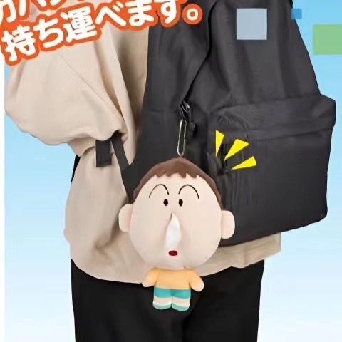 Hithome กล่องกระดาษทิชชู่ จี้ตุ๊กตาการ์ตูนน่ารัก ตุ๊กตาชินจัง โบจัง