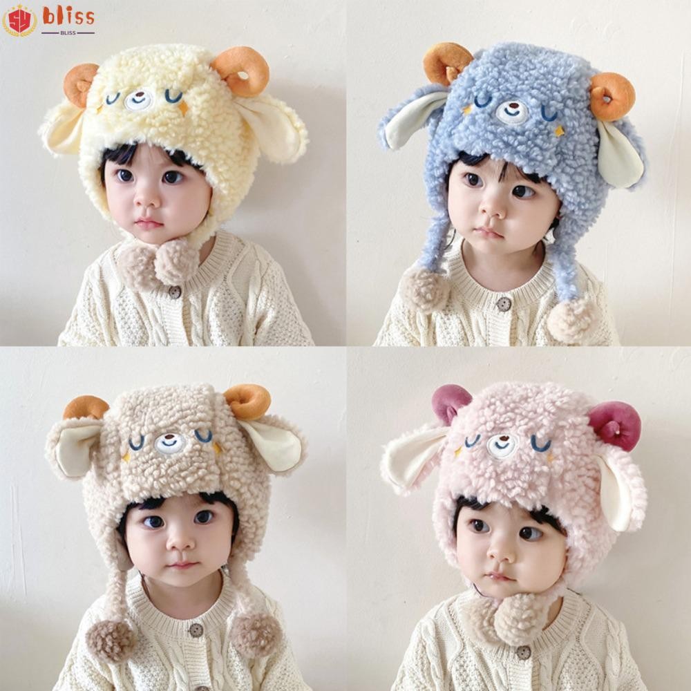 Blliss ที่ปิดหูกันหนาวสําหรับเด็กฤดูหนาว, หมวกหมวกหมวกบีนนี่หูการ์ตูนที่อบอุ่น, หมวกป้องกันหูปุยนุ่มกันลมตุ๊กตา