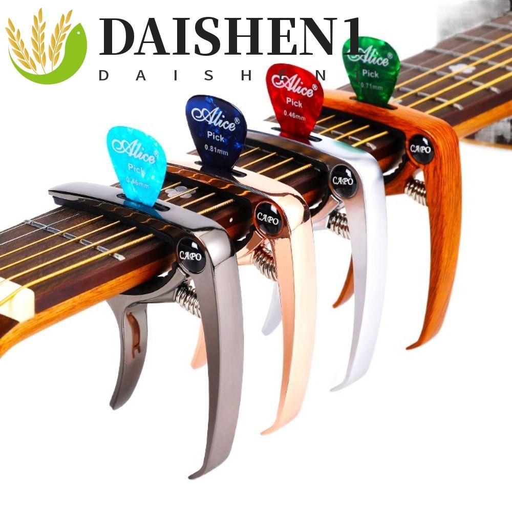 Daishen1 คาโป้คาโป้ ปรับแต่งเสียงกีตาร์ คาโป้ คาโป้ คาโป้ คาโป้กีตาร์ เปลี่ยนเร็ว อุปกรณ์เสริมกีตาร์