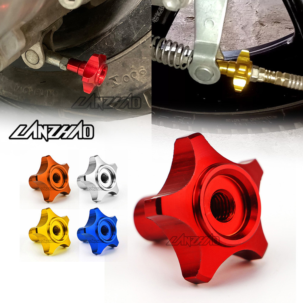 สําหรับ YAMAHA NMAX Aerox v1 v2 เบรคต้นขา Bolt Nut ด้านหลังเบรคสปริง End Cap Bracket เปลี่ยนปรับ