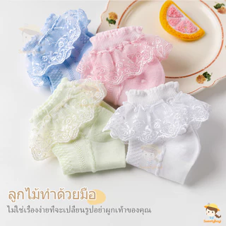 SWEETYBAYI ถุงเท้าลูกไม้เด็กนักเรียนหญิงสีขาว ผ้าลูกไม้ ผ้าฝ้าย เจ้าหญิงหวานลม