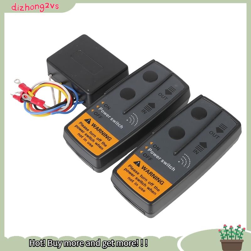 [dizhong2vs]2.4G 12V 24V ตัวควบคุมสวิตช์ Winch ไฟฟ้าการกู้คืนสากลสําหรับรถพ่วง ATV Off-Road 72W