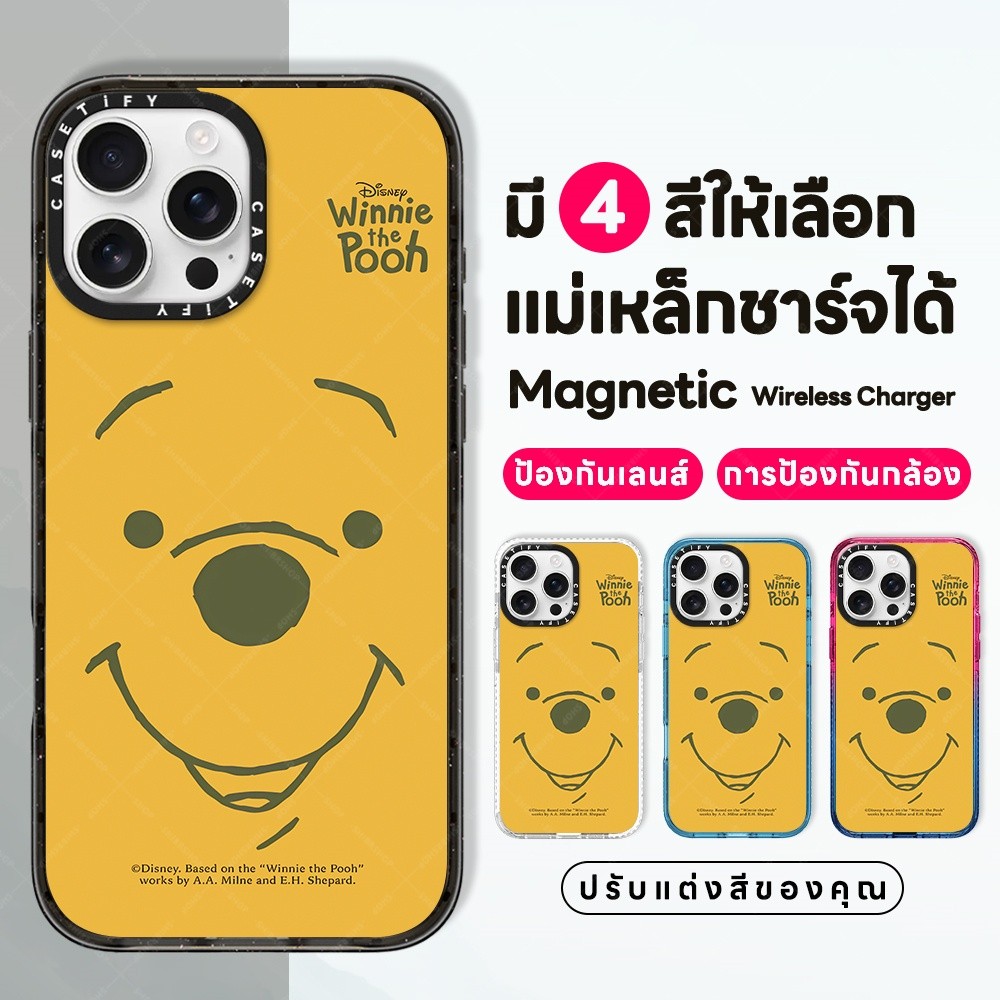 Disney น่ารัก Winnie the Pooh Bee Happy Pooh Case สําหรับ Iphone 16 Pro Max 15 12 13 Pro 14 16 Plus Girls