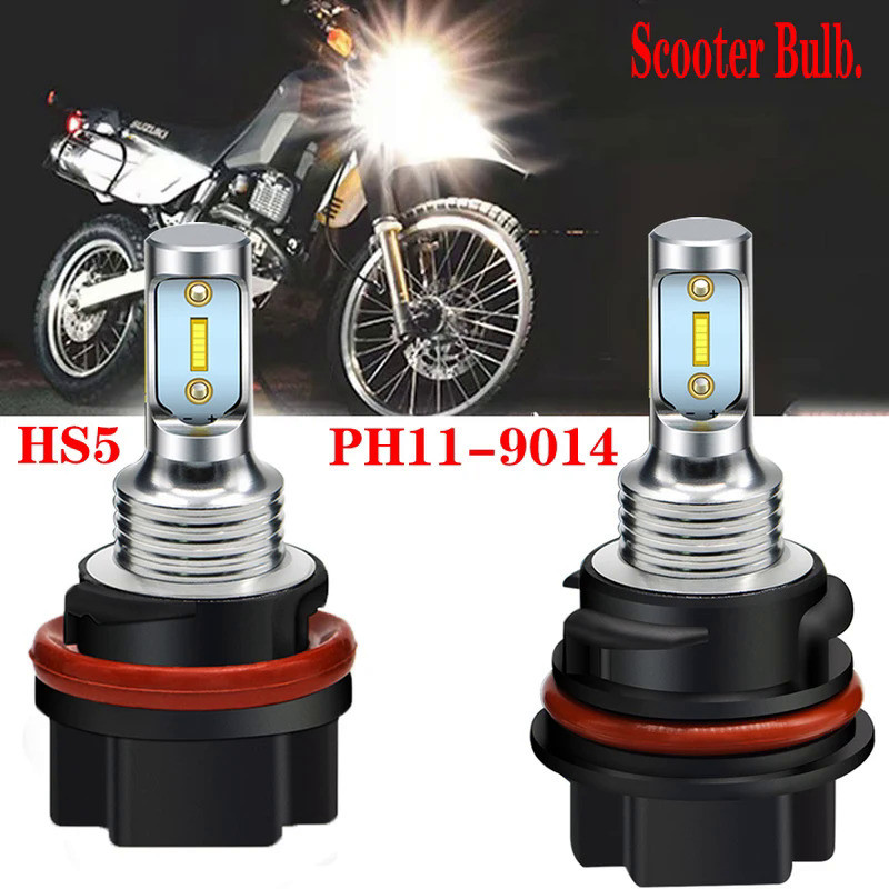 2Pcs PH11 9014 HS5 1000Lm CSP Motorbike Head Lamp Bulb Headlight 10-30V 12V 24V 6000K For YAMAHA SUZ