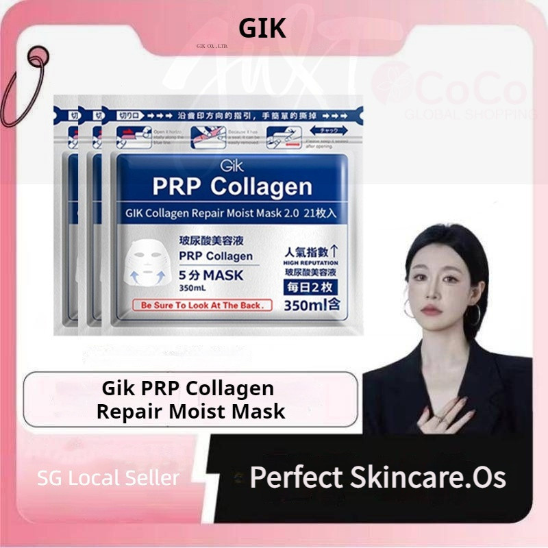 ของแท้ Gik PRP Collagen Repair Moist Mask 21 ชิ้น