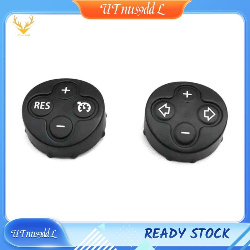 [UTnus9ddL] 2 ชิ้นพวงมาลัยปุ่มปรับระดับเสียง Cruise Control Switch Cover สําหรับ MINI Cooper