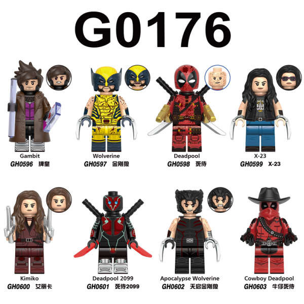 เลโก้ Avengers เลโก้ ร้านเรือธงอย่างเป็นทางการของอิฐ LEGO, Deadpool และ Wolverine, X23 Erica สร้างขอ