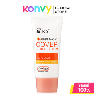 KA UV White Magic Cover Protection SPF50+/PA++++ 30g ครีมกัน…