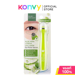 Baby Bright Eye Roller Serum เซรั่มลูกกลิ้งบำรุงใต้ตา 15ml (Firming/Collagen/Gluta Bright/VitC Whitening)
