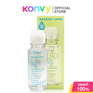 Bausch Lomb Biotrue Mps Thai Newc 60ml บอชแอนด์ลอมบ์ ผลิตภัณ…