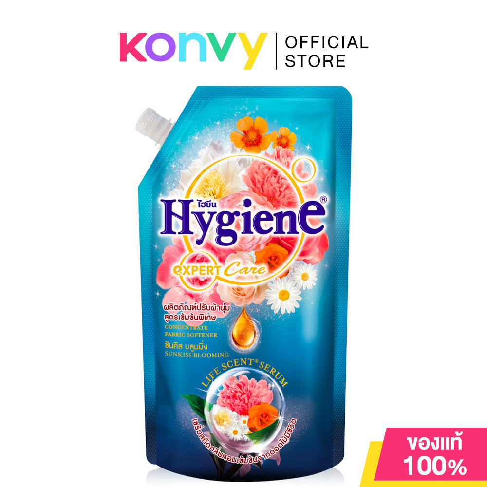 Hygiene Expert Care Life Scent Concentrate Fabric Softener Sunkiss Blooming 480ml ไฮยีน ผลิตภัณฑ์ปรับผ้านุ่ม.