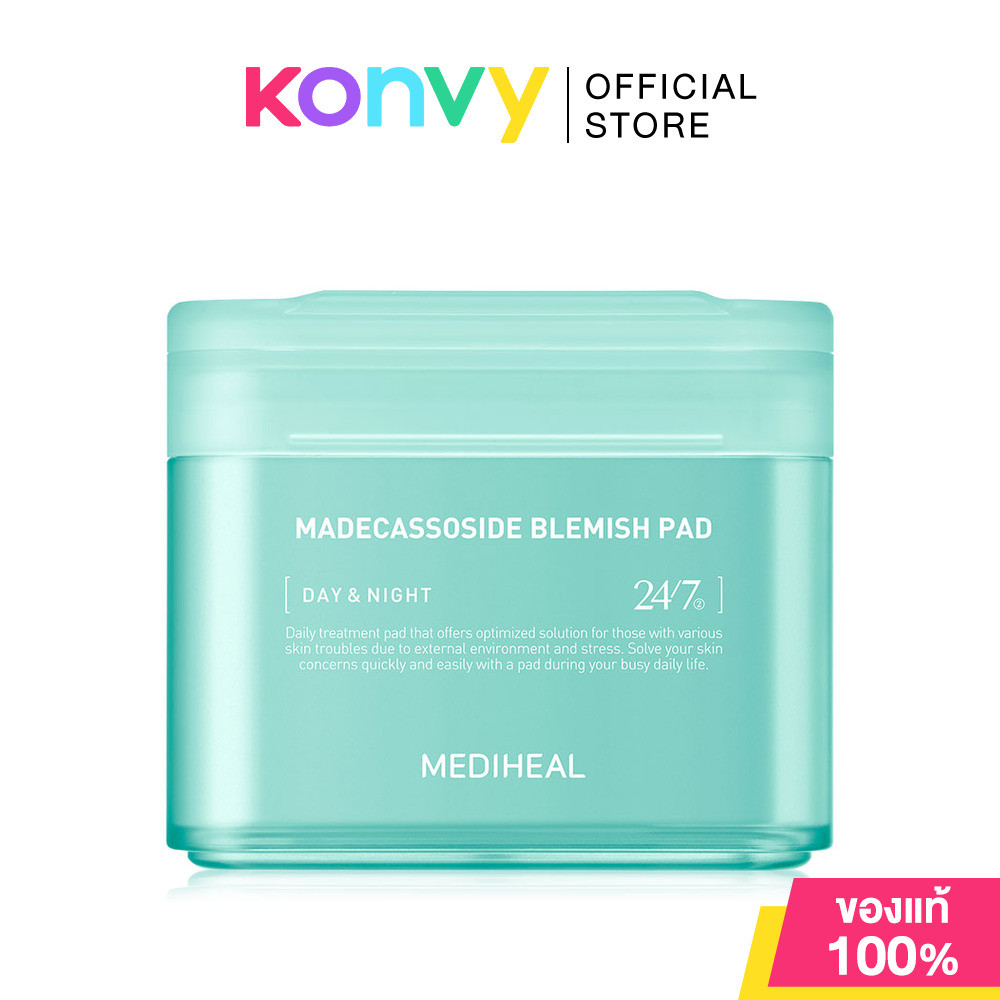 เมดิฮีล Mediheal Madecassoside Blemish Pad 170ml แผ่นบำรุงผิวเฉพาะจุด สูตรเคลียร์รอยสิว ลดผิวอักเสบ.