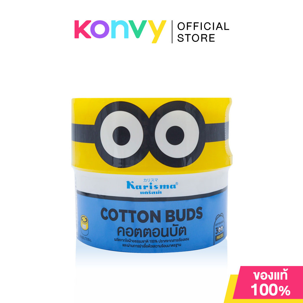 Karisma Minions Cotton Buds 300pcs.