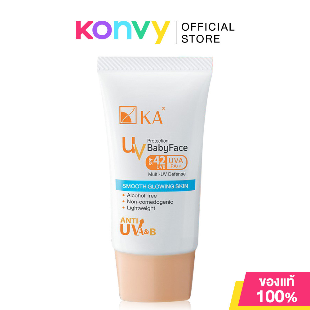 KA UV Protection Babyface SPF42/PA+++ 30g เคเอ ครีมกันแดดหน้าเนียนสีเนื้อ.