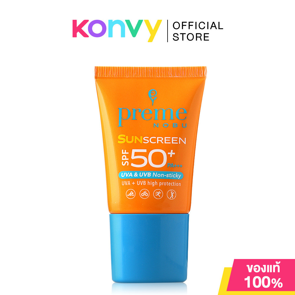 Preme Nobu Sunscreen SPF50+/PA+++ พรีม โนบุ ครีมกันแดดสูตรกันน้ำ.